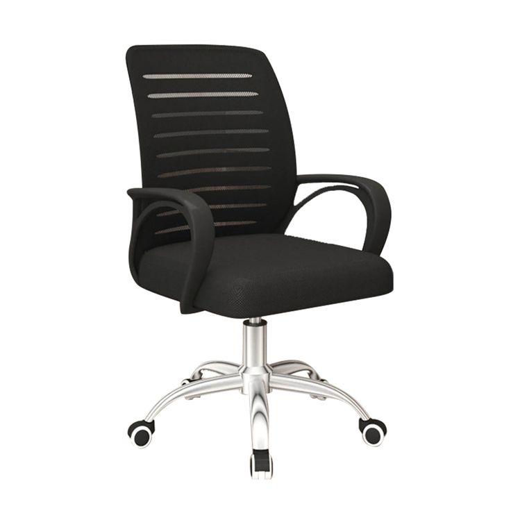 Workstation Chair